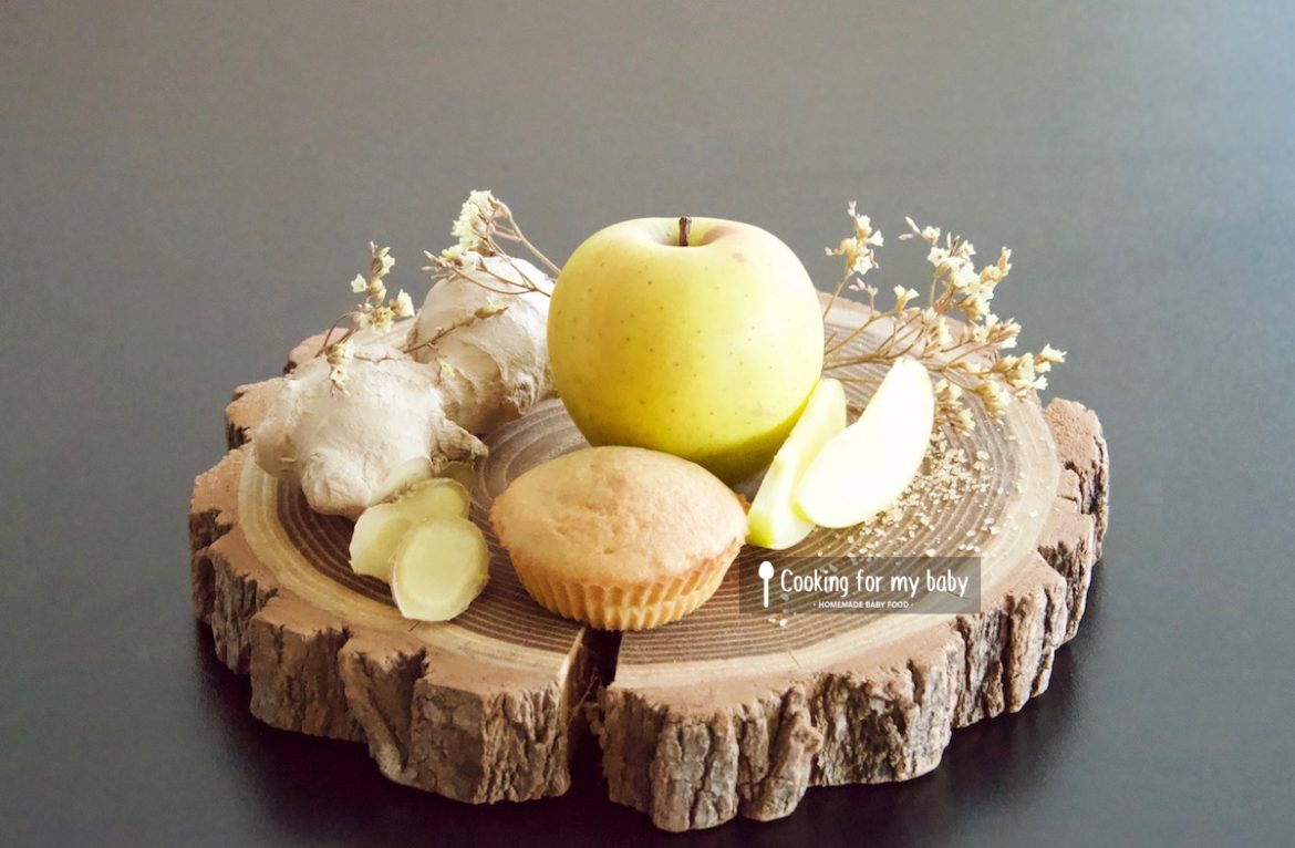Apple and ginger homemade baby muffin recipe (without milk, without egg, from 12 months)