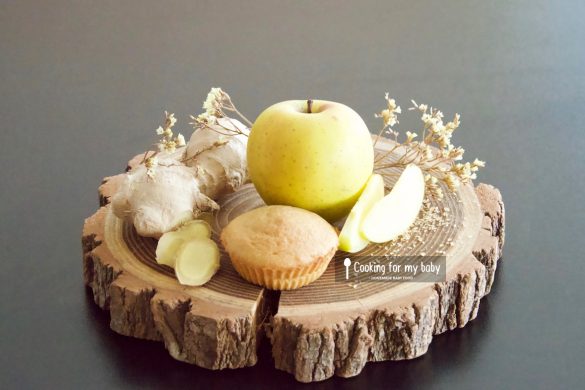 Apple and ginger homemade baby muffin recipe (without milk, without egg, from 12 months)